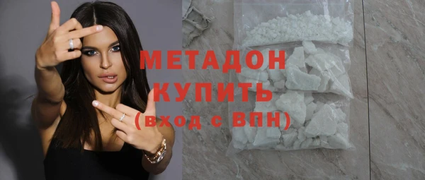 героин Алзамай