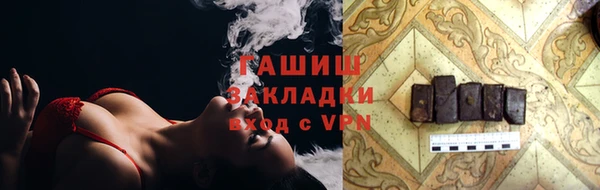 героин Алзамай