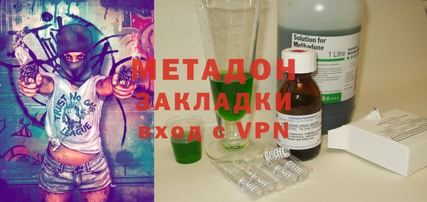 героин Алзамай