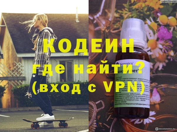 героин Алзамай