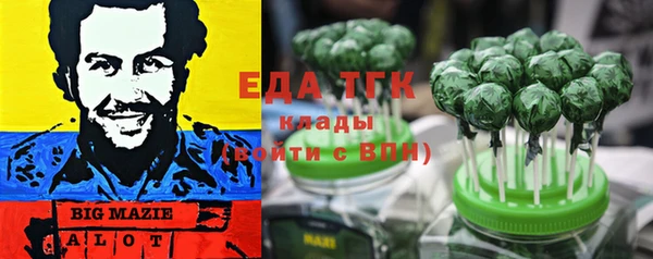 героин Алзамай