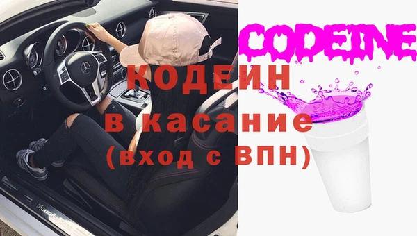 героин Алзамай