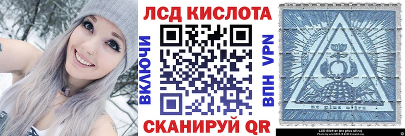 Марки N-bome 1,5мг  наркошоп  Фурманов 
